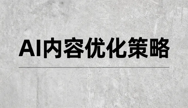 不同场景下品牌代理的性能与适用条件分析